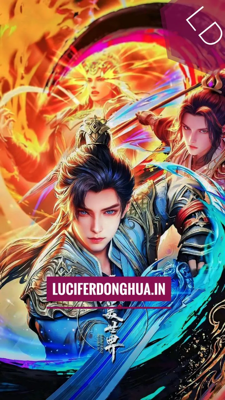 perfect world wanmei shijie lucifer donghua 2