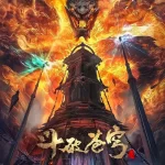 Battle Through the Heavens Season 5 Episode 100 English Sub