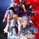 The Land of Miracles Season 2 Episode 16 [31] English Sub