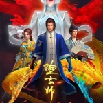 Falling Mystic Master Episode 16 English Sub