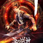 Five Elements of War God [Wuhang Zhanshen] Episode 66 English Sub