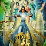 Soul Of Light Episode 14 English Sub