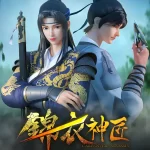 Carpenter Assassin Episode 13 English Sub