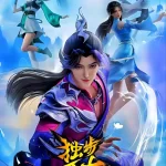 Glorious Revenge of Ye Feng Episode 113 English Sub