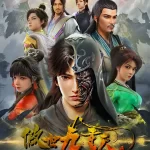 Transcending the Nine Heavens Episode 12 English Sub