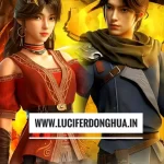 The Invincible [Shi Fang Wu Sheng] Episode 16 English Sub