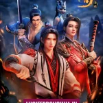 Blader Soul [Bu Xing Si: Yuan Qi] (2024) Episode 18 English Sub