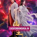 Immortality (Yong Sheng) Season 4 Episode 16 English Sub