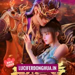 The Legend of Sky Lord [Shen Wu Tianzun] Episode 19 English Sub