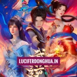 Wu Ni [Martial Inverse] Episode 25 English Sub